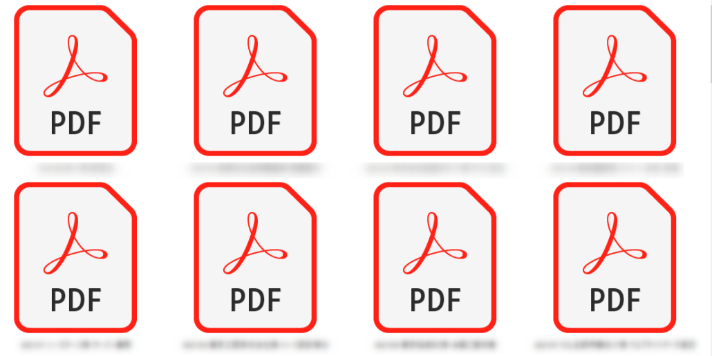 Pdfは設定変更だけでサムネイル表示 プレビュー表示 できる ドットワン合同会社